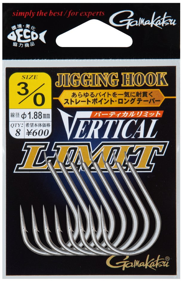 Gamakatsu Jigging Hook Vertical Limit –