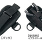 Gamakatsu Pliers & Scissors Holder (GM2526)