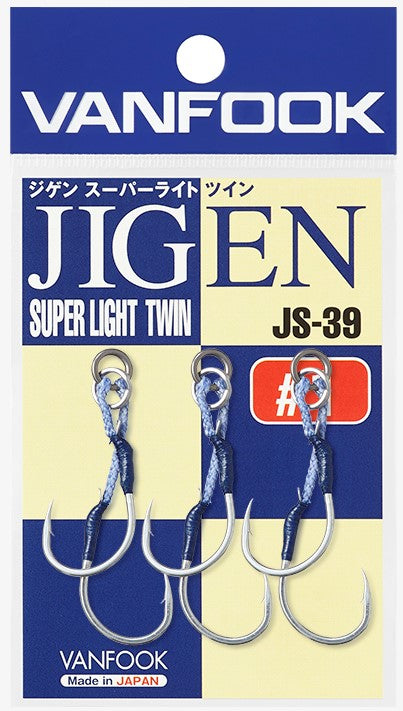 Vanfook Jigen Super Light Twin Hook JS-39