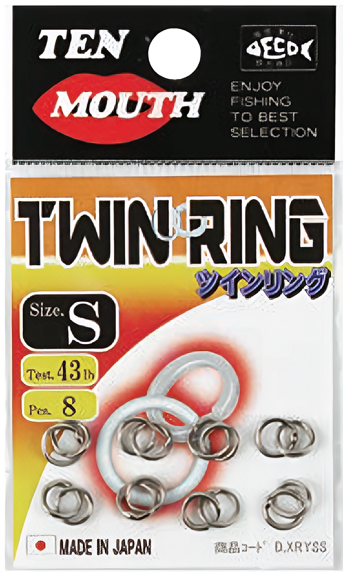 NT Twin Ring