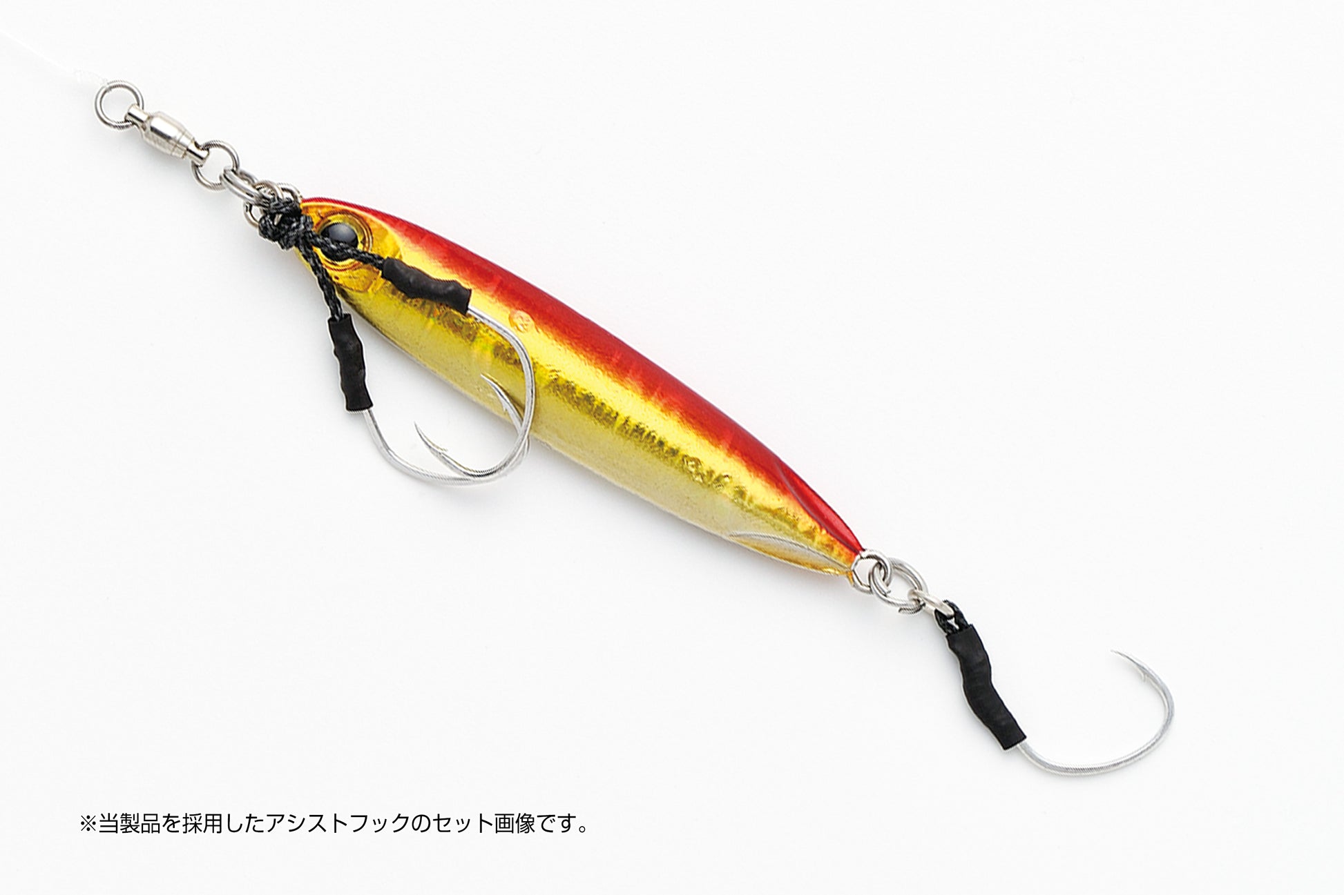 Decoy Pike Propack (AS-03P)