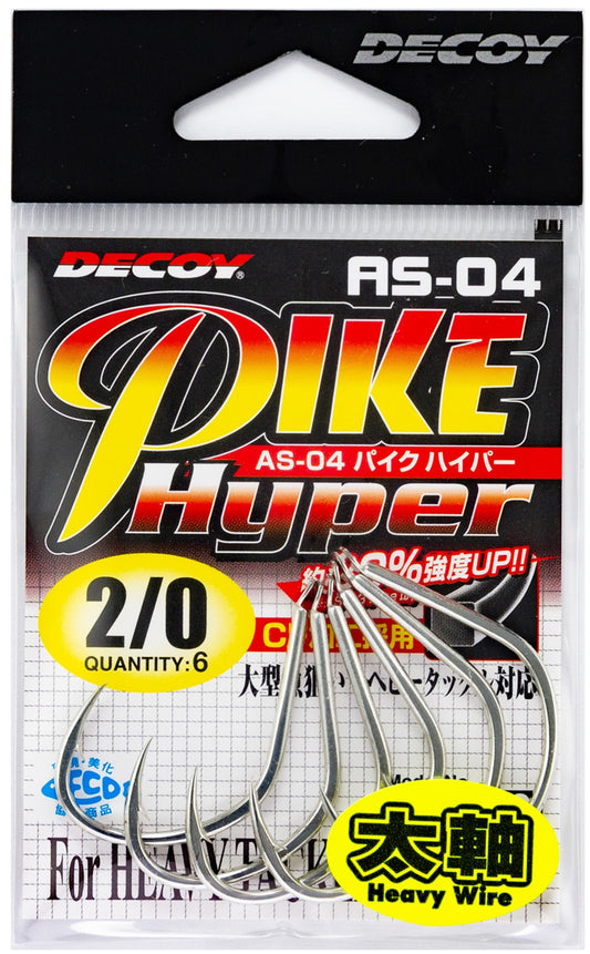 Decoy Pike Hyper (AS-04)