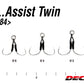 Decoy S.L. Assist Twin (DJ-84)