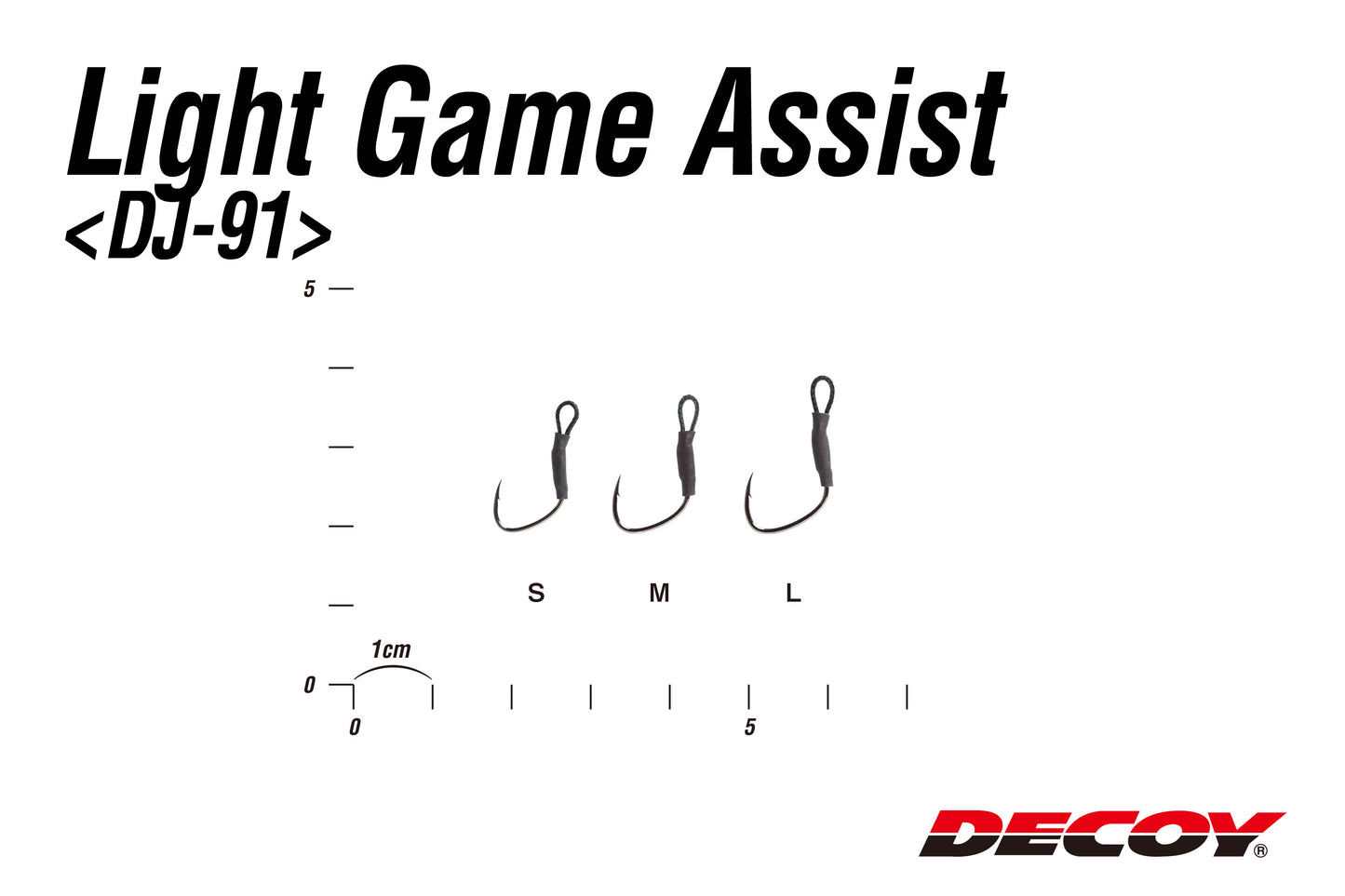 Decoy Light Game Assist (DJ-91)