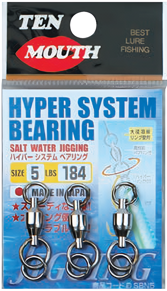 NT Hyper System Bearing