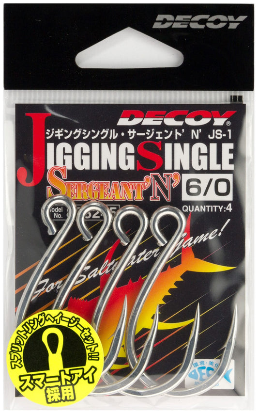 Decoy Jigging Single Sergeant "N" (JS-1)