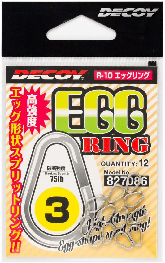 Decoy Egg Ring (R-10)