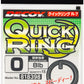 Decoy Quick Ring (R-7)