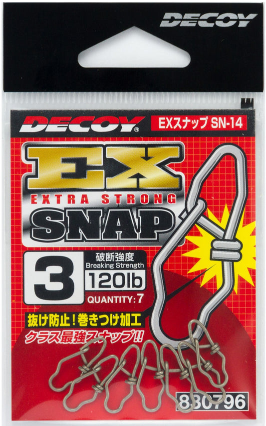 Decoy EX Snap (SN-14)