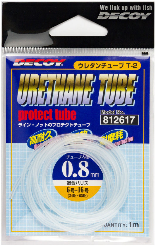 Decoy Urethane Tube (T-2)