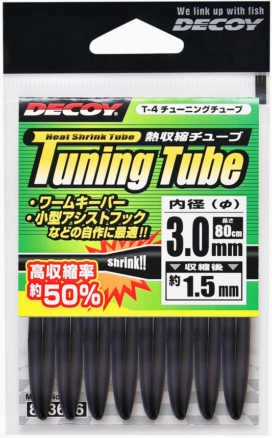 Decoy Turning Tube (T-4)