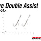 Decoy Wire Double Assist (WA-51)