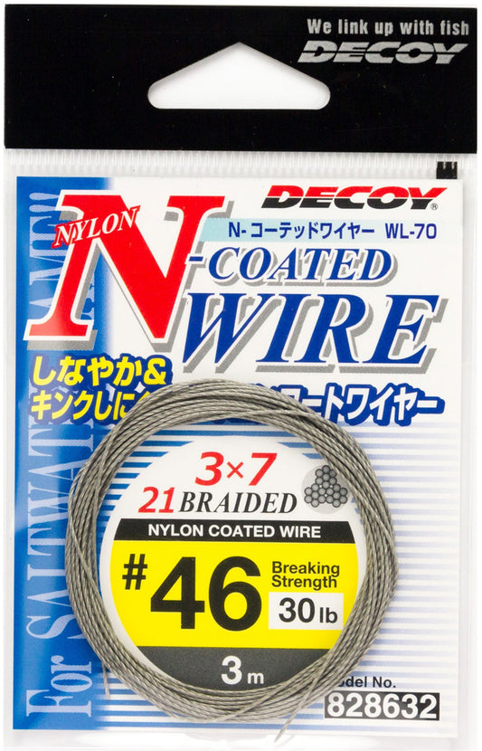 Decoy N-Coated Wire (WL-70)